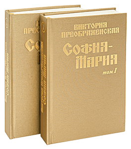 «ПОЭЗИЯ — ЯЗЫК САМОЙ ЛЮБВИ»*